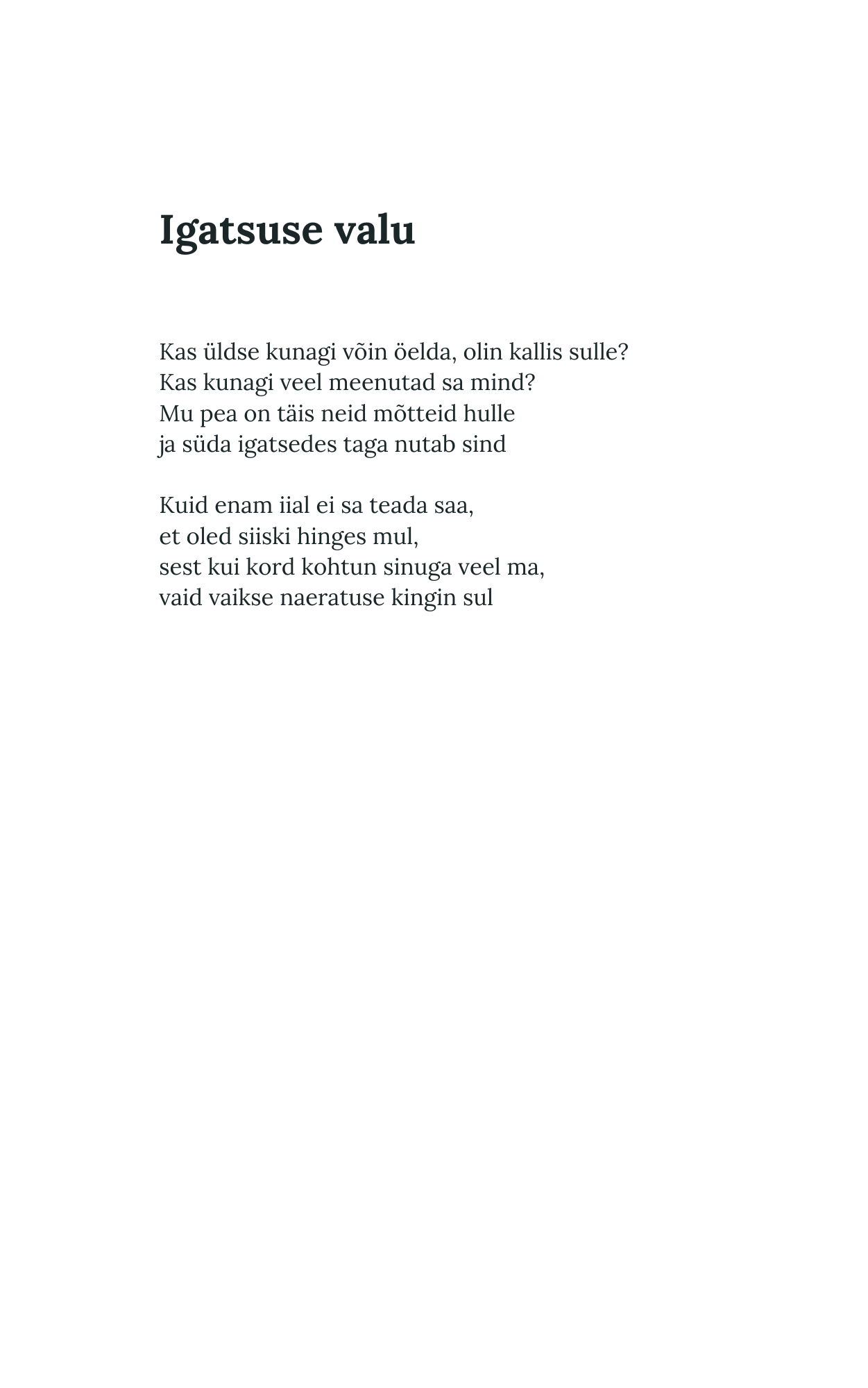 Komplekt „Kaugus ei vähenda tundeid“ - Image 4